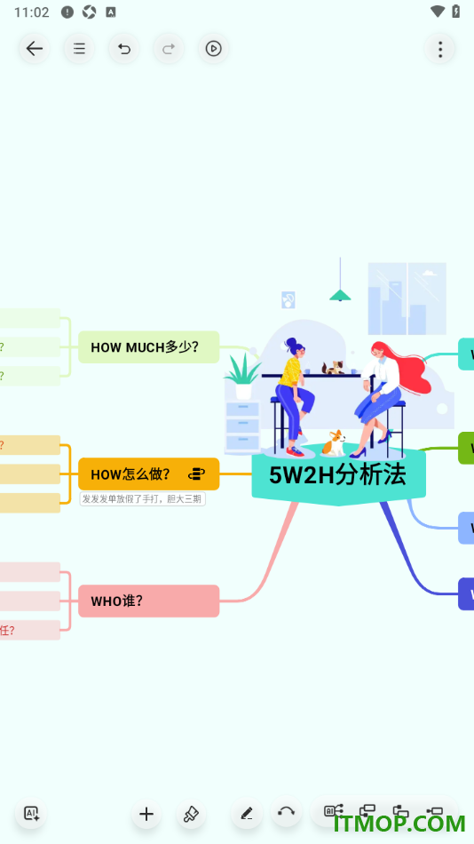 寻简思维导图手机版设置在主题框下方添加下标备注内容的方法