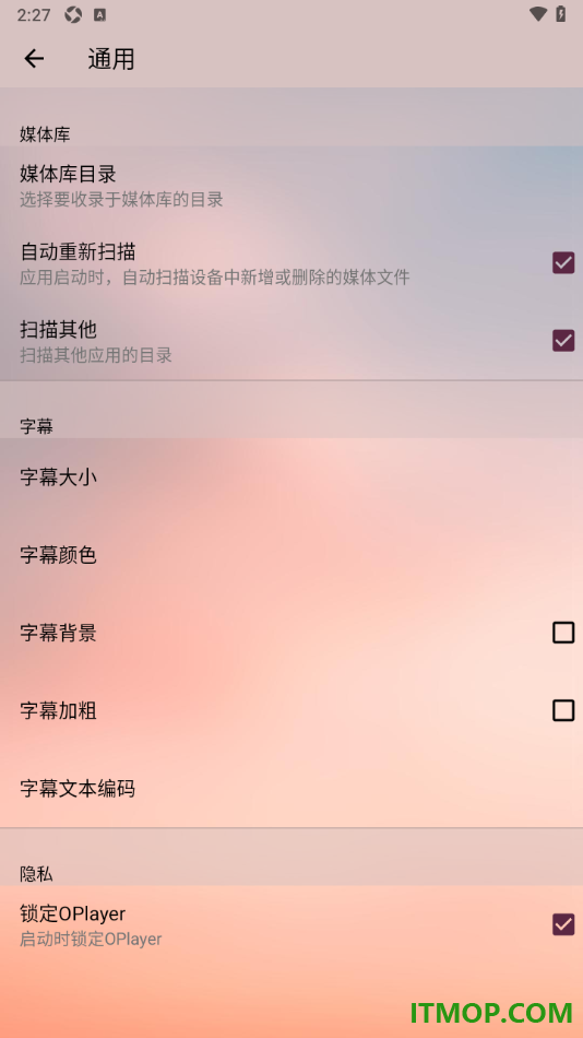 播放器OPlayer手机版启用自动重新扫描功能的方法