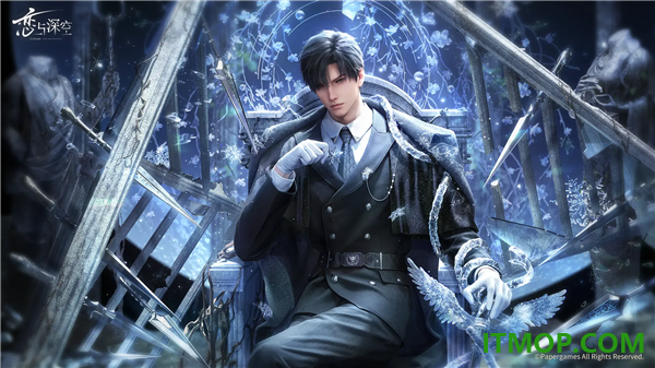 恋与深空B服
