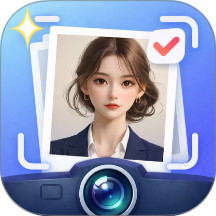 小二寸证件照 v2.6.155.2