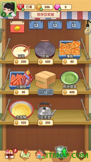 糖果森林逃脱游戏