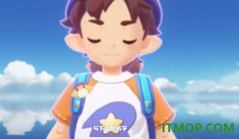 洛克王国世界手游