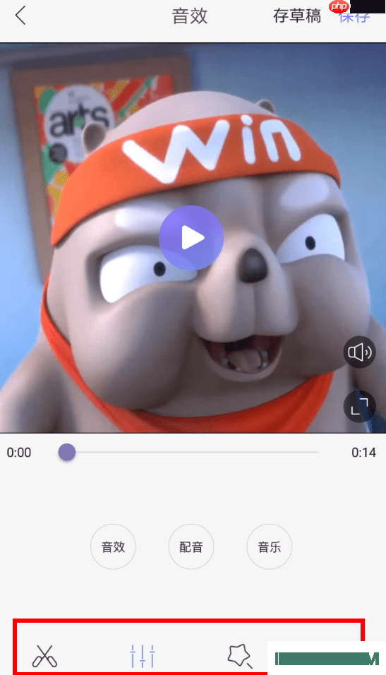 快手快影app