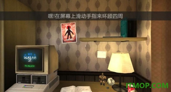 恐怖冰淇淋6游戏