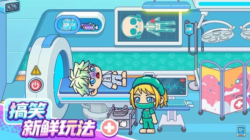 小小奇妙屋游戏v1.0.6(3)