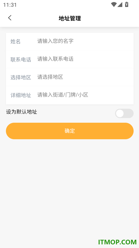 大鱼兼职手机版