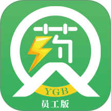 药速宝员工版 v2.6.6