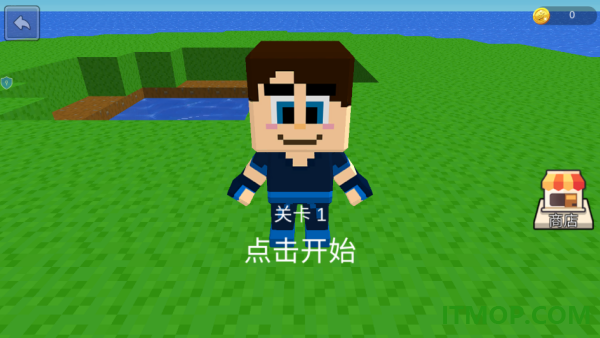 方块冒险星球游戏