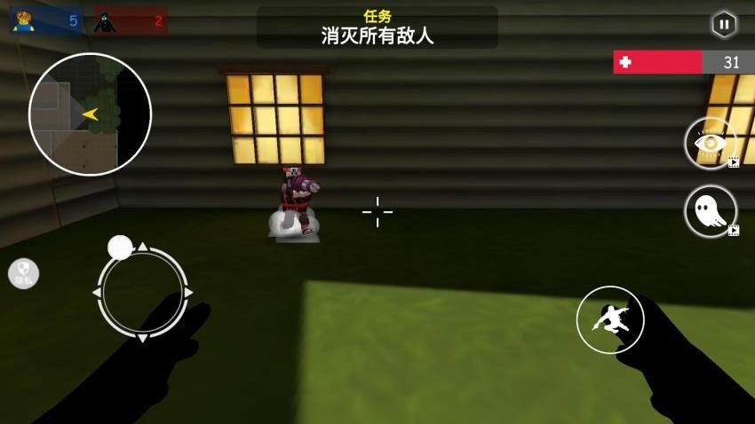 迷你枪战乐射击游戏v2.0.4 2