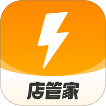 乐刻店管家手机版