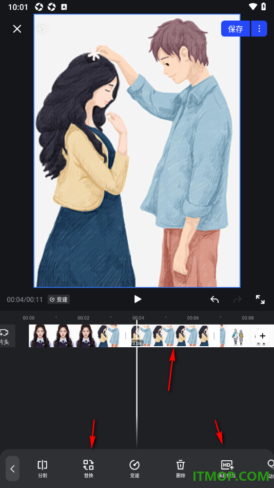 开拍手机版设置视频画面定格效果的方法