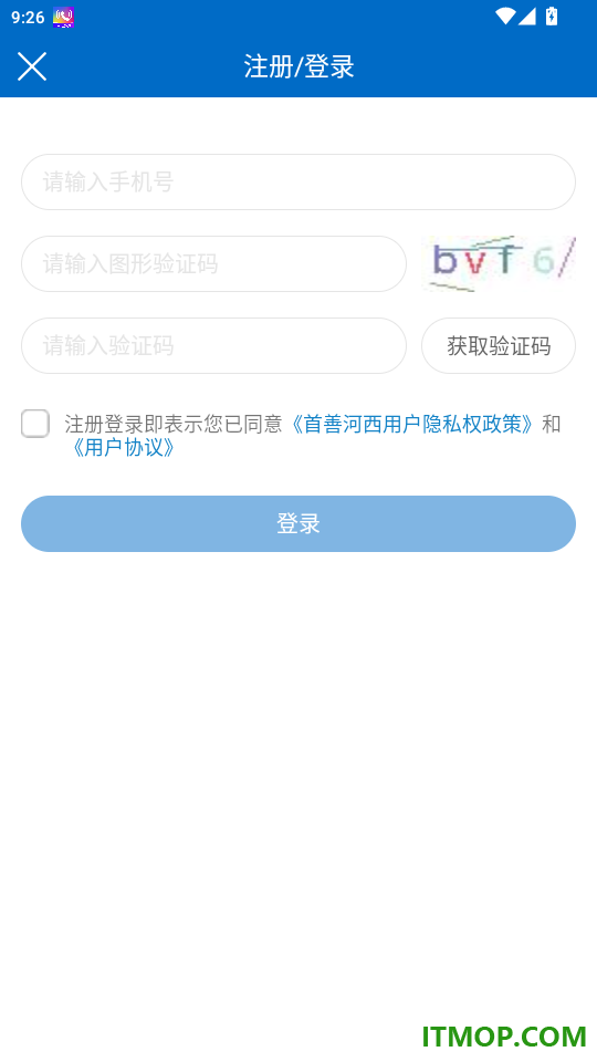 首善河西官网版