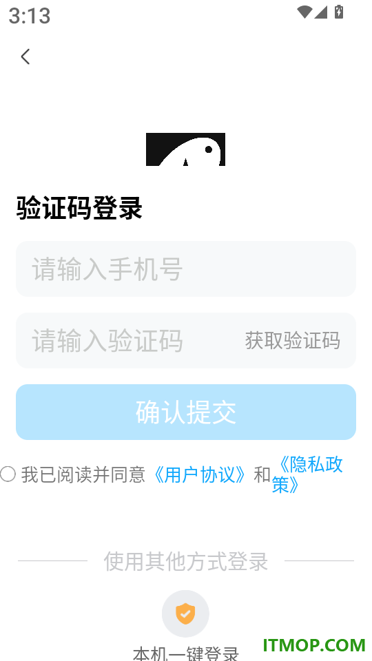 DeepAI漫剧客户端