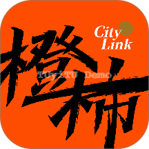 橙柿互动软件 v6.1.0.5