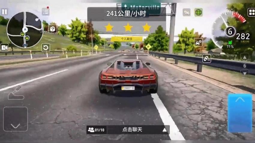 真实赛车手3游戏v1.3.1 5