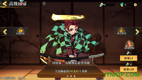 黑石启示游戏