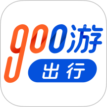 900游出行平台