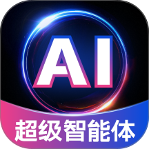 Deep深度思考AI官方版 v1.9.2