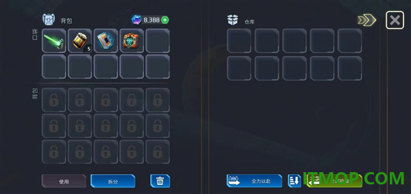 太空星球生存游戏