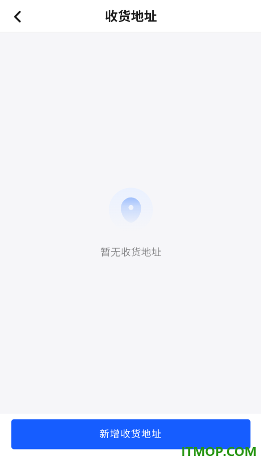 擎天租最新版