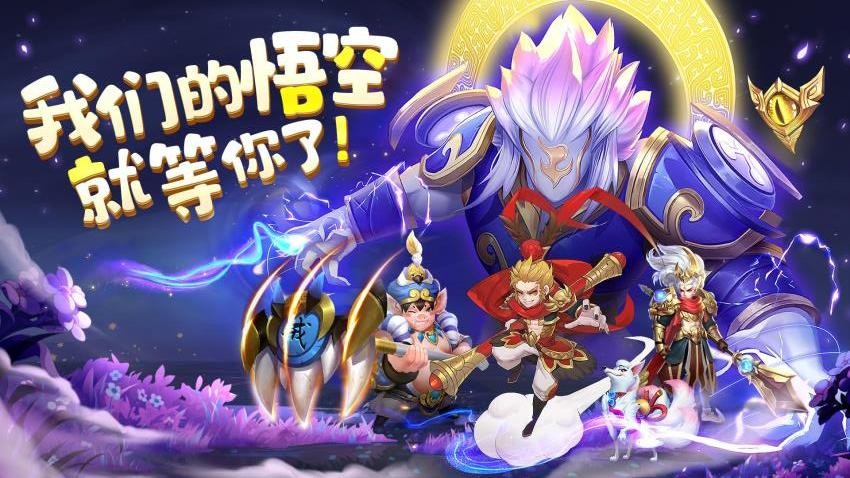仙灵物语游戏v18.2.6 5