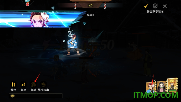 黑石启示游戏