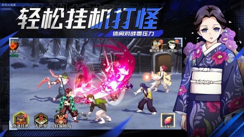 黑石启示游戏v1.3 2