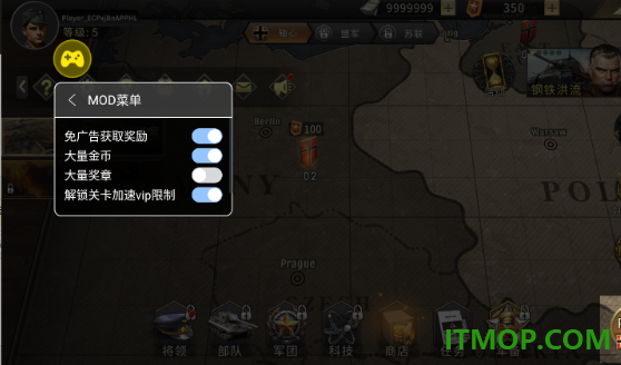 二战战争模拟器游戏