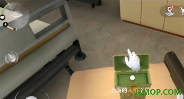 无尽梦魇怪异医院游戏
