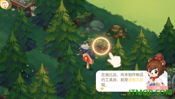 奥比岛梦想国度游戏