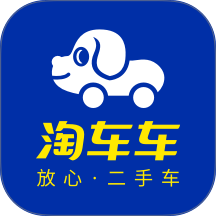 淘车二手车直卖网手机版 v8.10.21