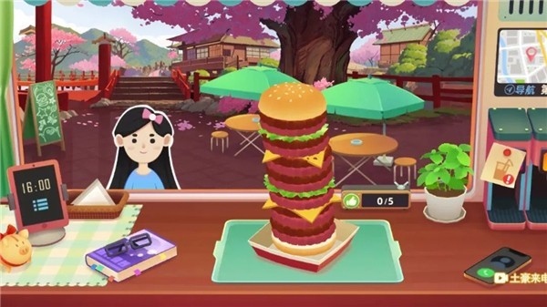 旅行餐车游戏v1.0.4(1)