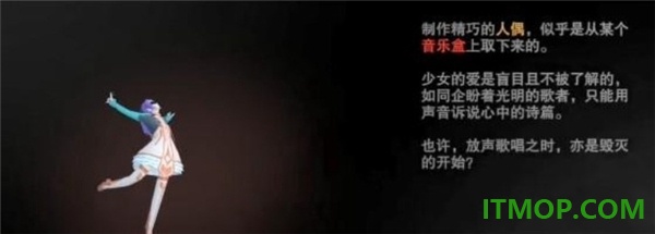 无尽梦魇怪异医院游戏