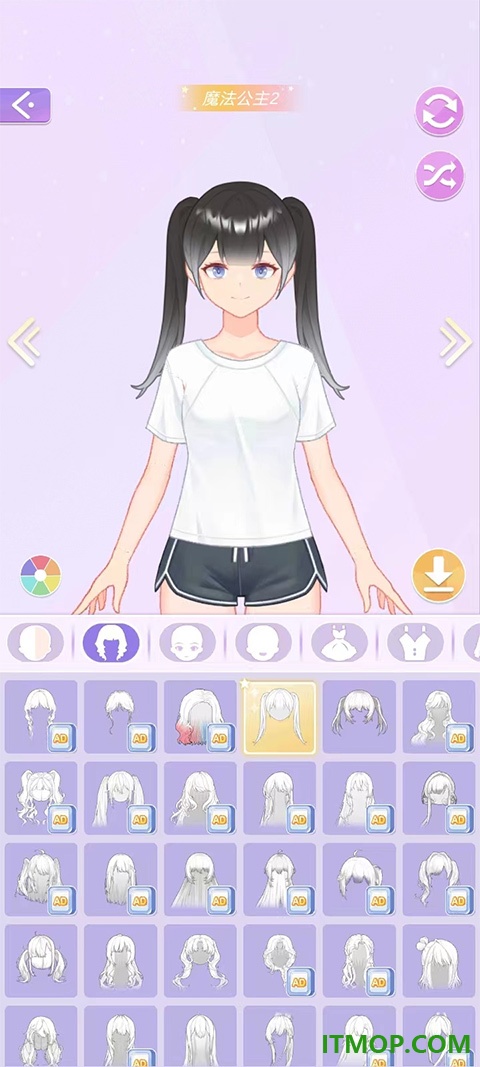 少女时尚穿搭设计游戏