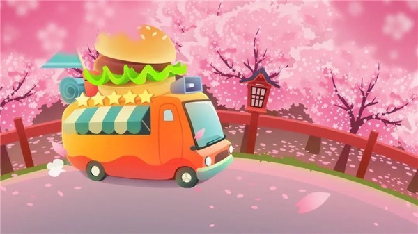 旅行餐车游戏v1.0.4(2)