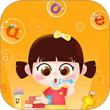 拼音练习软件手机版 v3.2.7