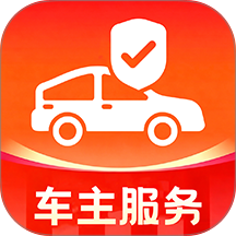 好优行安车主官网版 v1.0.2