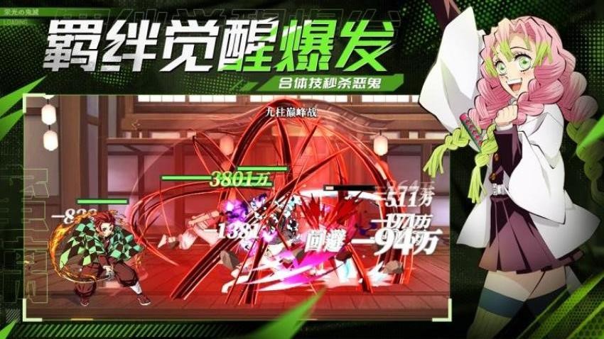 黑石启示游戏v1.3 3