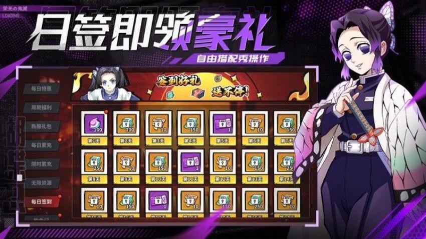 黑石启示游戏v1.3 5