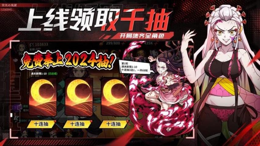 黑石启示游戏v1.3 4