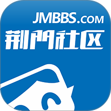 荆门社区网手机版