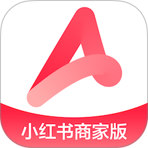 小红书商家管理平台 v5.21.0
