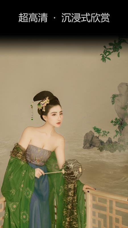 艺图语摄影v4.1.3 2