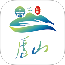 大美庐山 v5.3.8