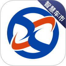 信车智联app