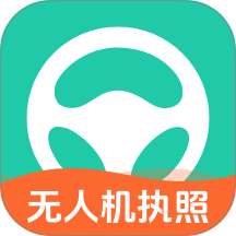 元贝驾考无人机官网版 v1.0.7