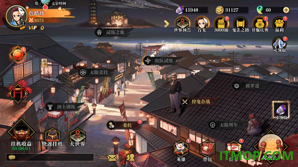 黑石启示游戏