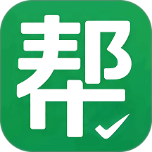 服务帮官网版 v1.2.0