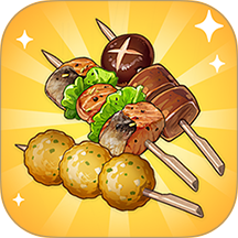 热血烧烤摊游戏 v1.2.0