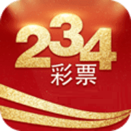234官方版彩票